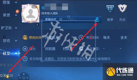 游俠網(wǎng)4