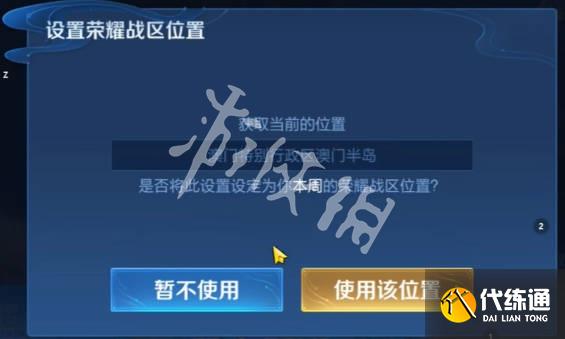 游俠網(wǎng)6