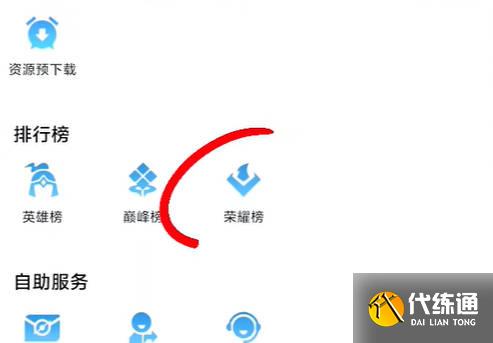 游俠網(wǎng)9