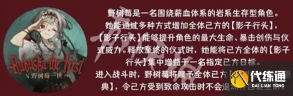 游俠網3