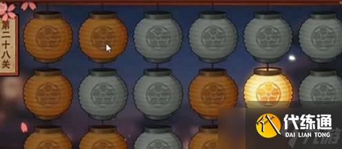 火影忍者花燈解謎第二十八關怎么過