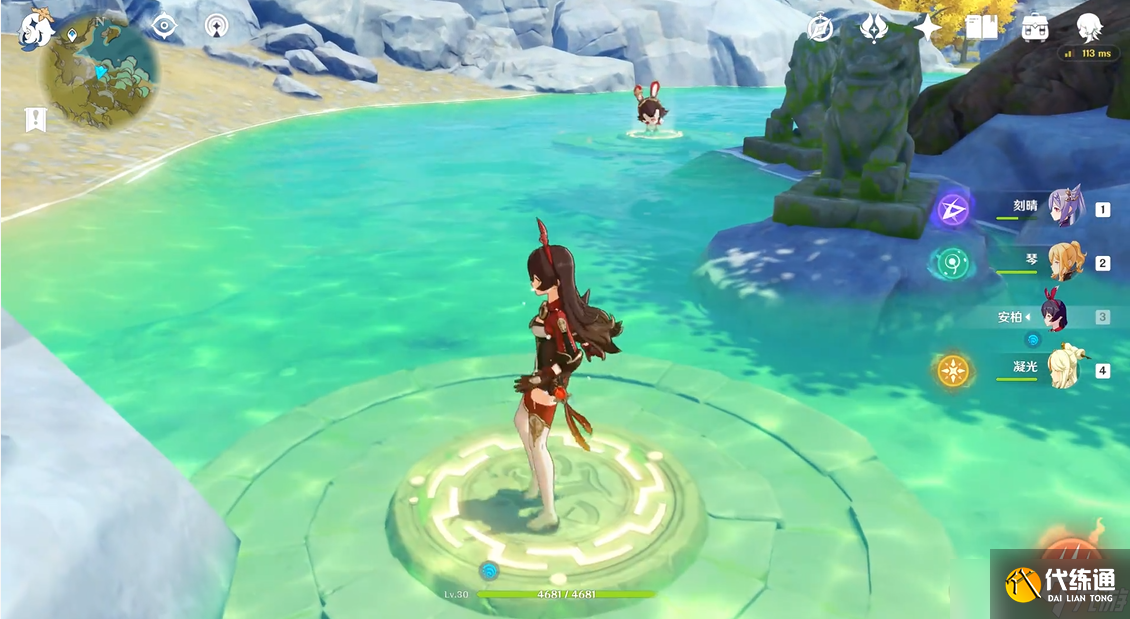 原神淥華池梯田樹(shù)下機(jī)關(guān)怎么開(kāi)