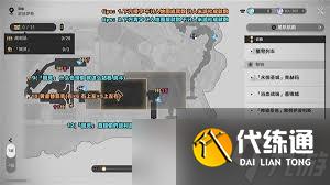 崩壞星穹鐵道酣歌海垠斯緹科西亞戰(zhàn)利品位置在哪