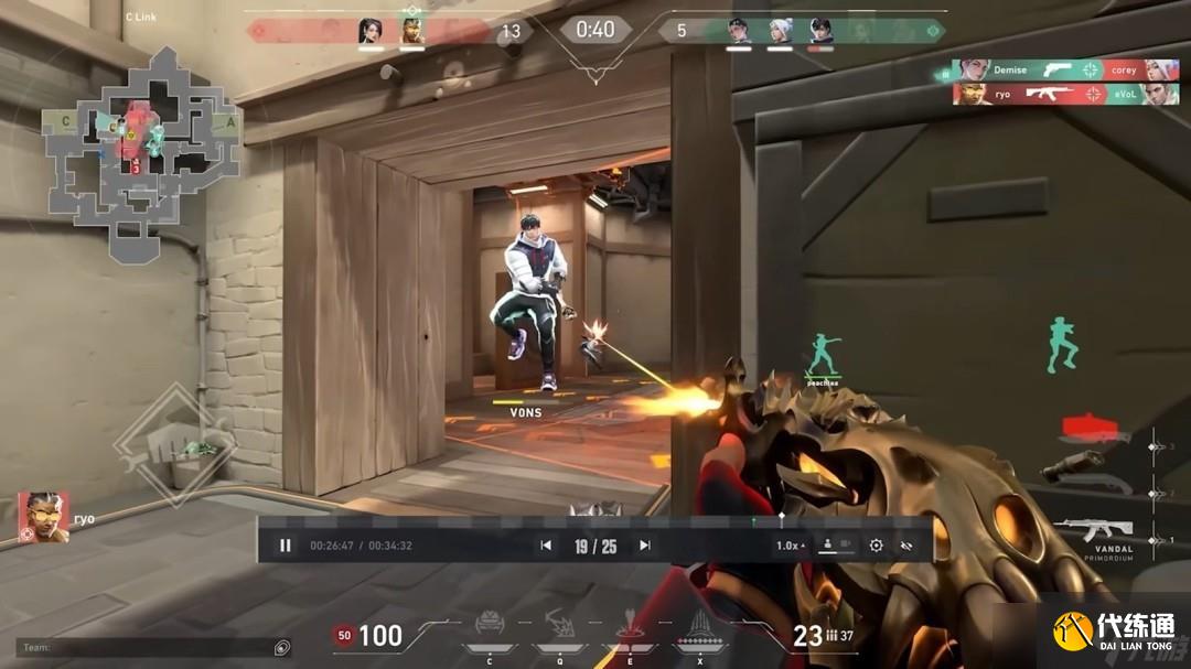 无畏契约11.06版本上线，新增回放功能