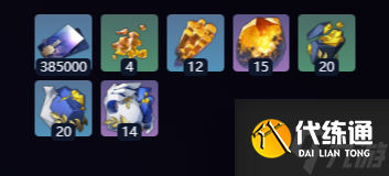 崩壞星穹鐵道縱然山河萬(wàn)程效果介紹