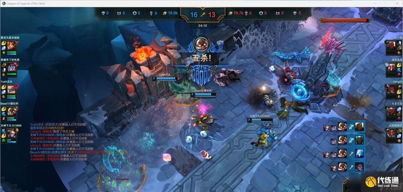 英雄联盟英雄消失原因是什么？