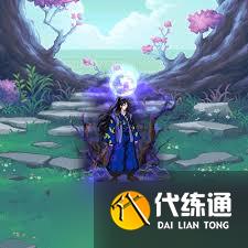 DNF2025五一套至尊光环外观是什么样