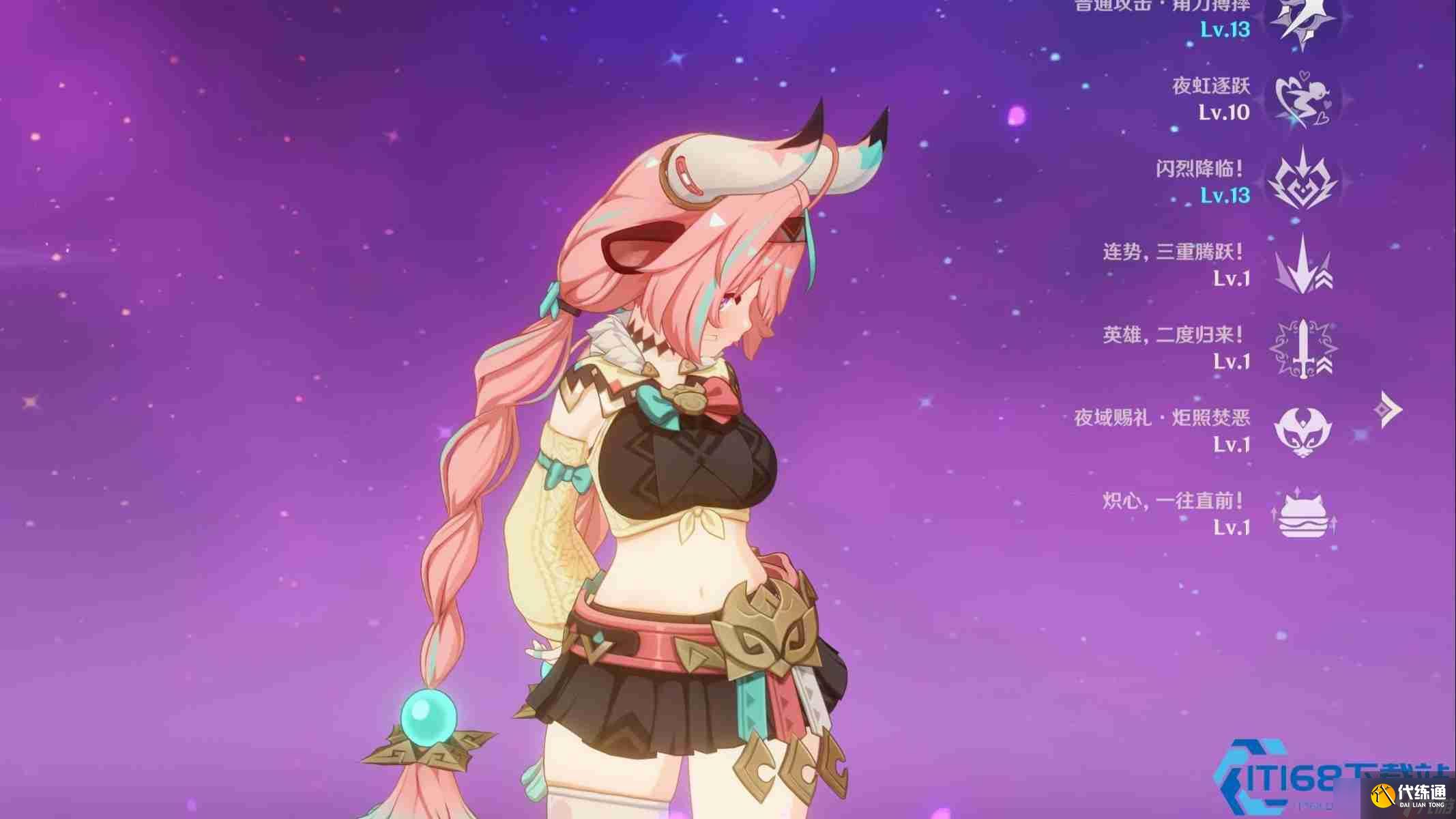 原神瓦雷莎終極養成攻略:全面解析武器圣遺物配隊選擇