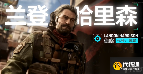 三角洲行動銀翼怎么玩-銀翼玩法攻略