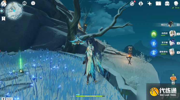 原神隱藏成就無聲指令如何獲取 原神隱藏成就無聲指令獲取方法