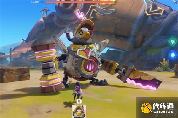 原神武庫巨鴨墜落成就怎么達成