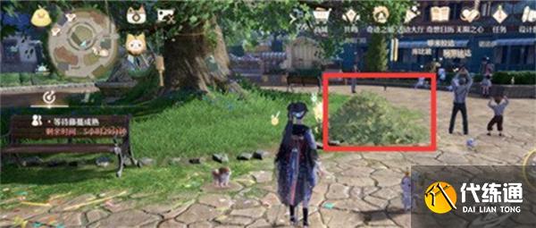 无限暖暖隐藏任务闪闪的愿望怎么触发