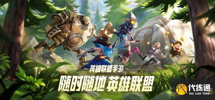 英雄联盟手游克格莫怎么连招