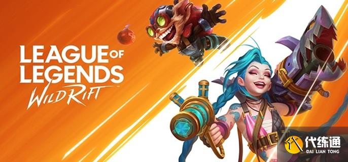 英雄联盟手游奈德丽技能怎么加