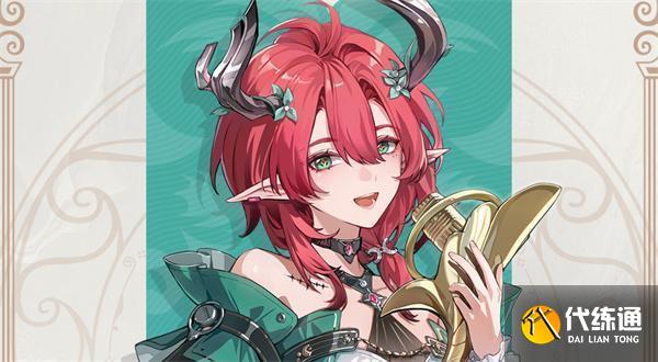 鸣潮夏空怎么样算毕业