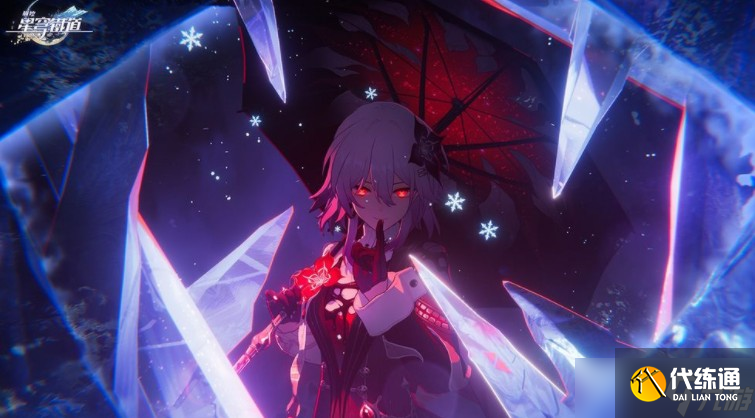 《崩壞:星穹鐵道》全新3.6版本「于長夜重返大地」將于9/24上線 五星角色丹恒?騰荒限時免費贈送