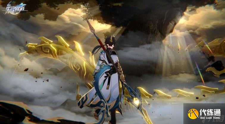 《崩壞:星穹鐵道》全新3.6版本「于長夜重返大地」將于9/24上線 五星角色丹恒?騰荒限時免費贈送