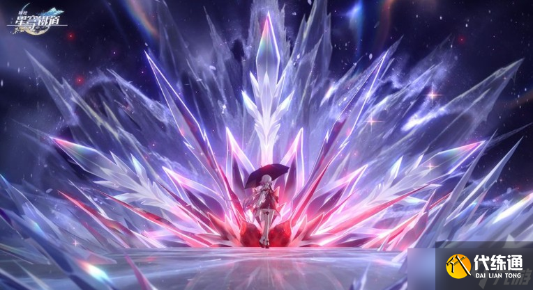 《崩壞:星穹鐵道》全新3.6版本「于長夜重返大地」將于9/24上線 五星角色丹恒?騰荒限時免費贈送