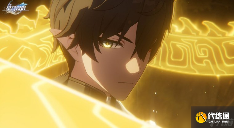 《崩壞:星穹鐵道》全新3.6版本「于長夜重返大地」將于9/24上線 五星角色丹恒?騰荒限時免費贈送