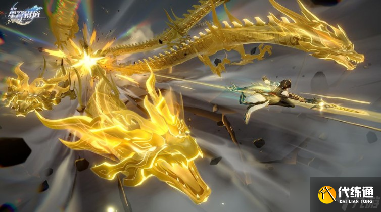 《崩壞:星穹鐵道》全新3.6版本「于長夜重返大地」將于9/24上線 五星角色丹恒?騰荒限時免費贈送