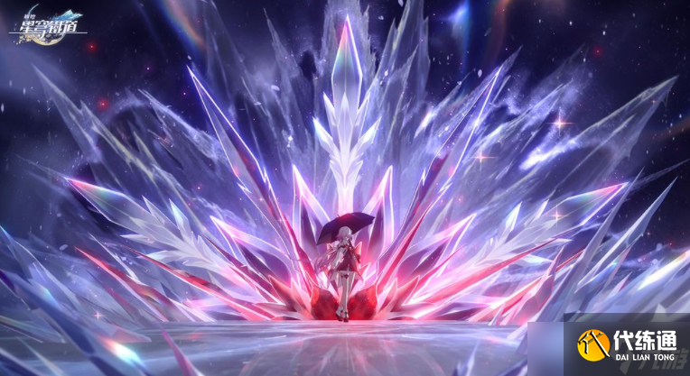 《崩壞:星穹鐵道》全新3.6版本「于長(zhǎng)夜重返大地」將于9/24上線 五星角色丹恒?騰荒限時(shí)免費(fèi)贈(zèng)送