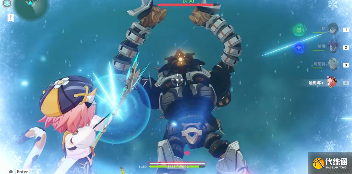 原神遺跡重機(jī)怎么打報(bào)廢