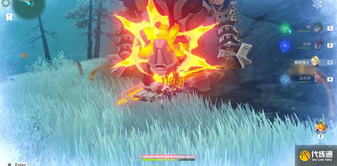 原神遺跡重機(jī)怎么打報(bào)廢