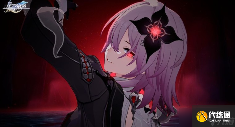 《崩壞：星穹鐵道》全新3.6版本「于長夜重返大地」將于9/24上線 五星角色丹恒?騰荒限時免費贈送