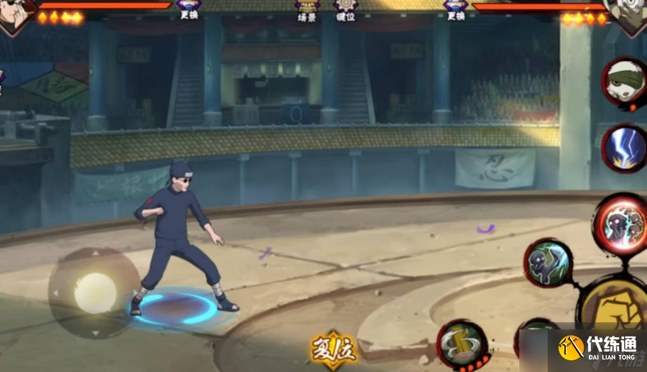 火影忍者手游惠比壽怎么抽