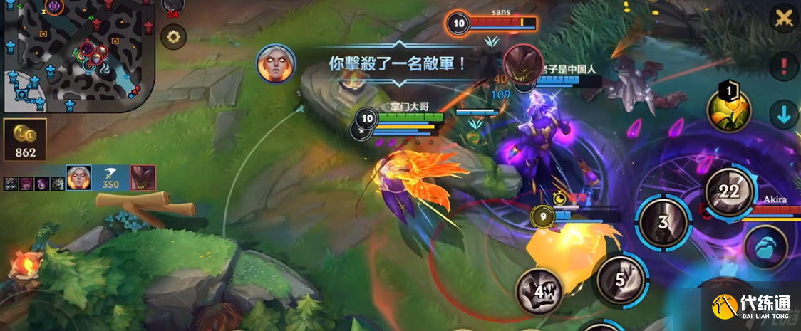 英雄联盟手游正义天使凯尔配什么符文