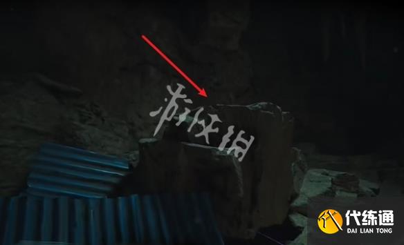 游侠网5