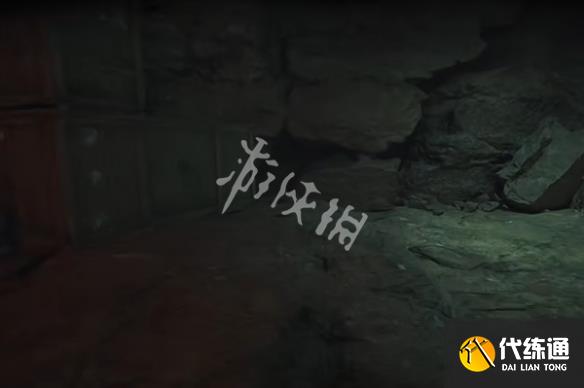 游侠网7