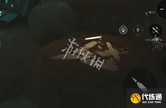 游侠网15