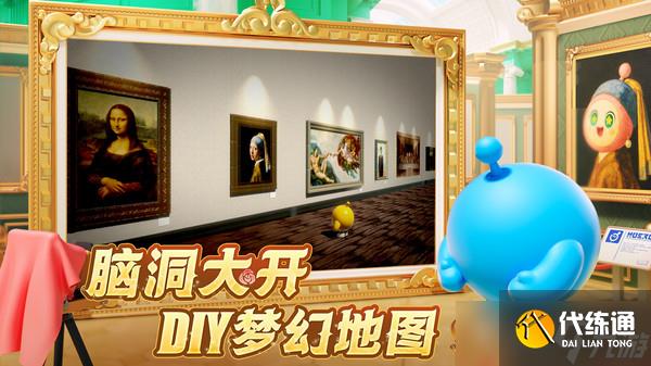 蛋仔派对农场畜牧知识答案大全