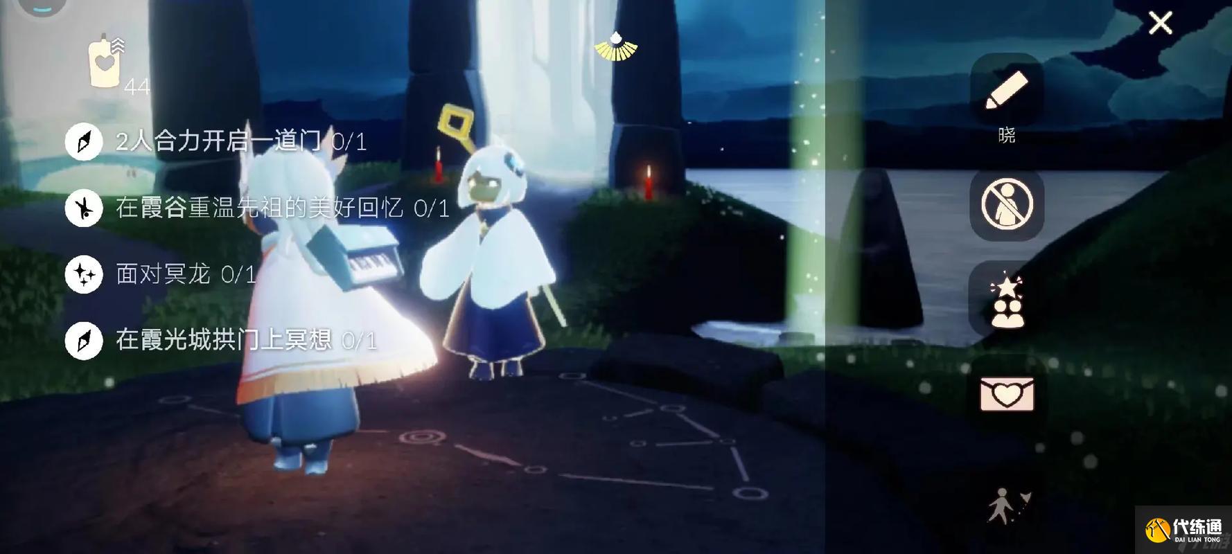 光遇中可選的頭飾有沒有可愛的