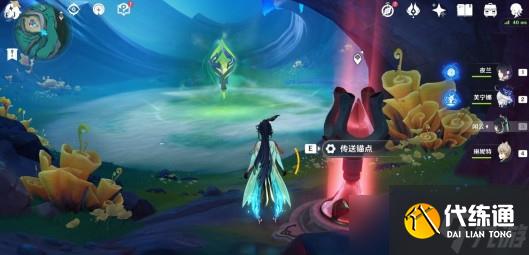 原神蘊(yùn)光月幻蝶位置及路線