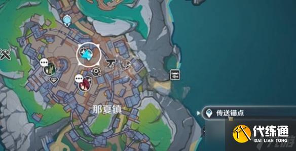 原神叮鈴哐啷大作戰(zhàn)活動追擊失控飛兵通關(guān)攻略
