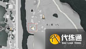 燕云十六聲信箋連年如何做