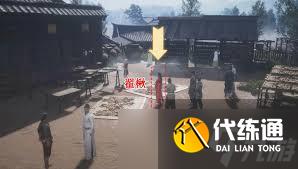 燕云十六聲信箋連年如何做