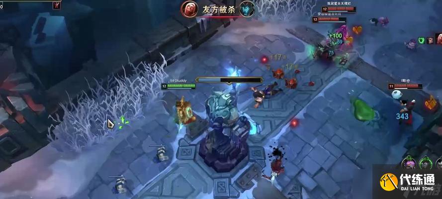 英雄联盟拉扯武器获取途径？如何正确使用？