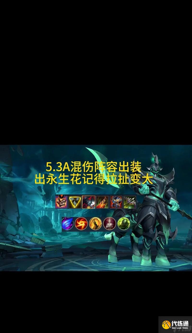 英雄联盟拉扯武器获取途径？如何正确使用？