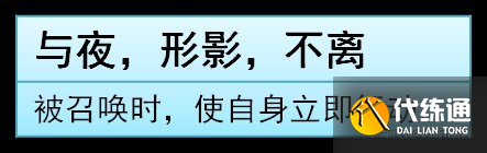 崩坏星穹铁道v3.6长夜月的全面解析攻略