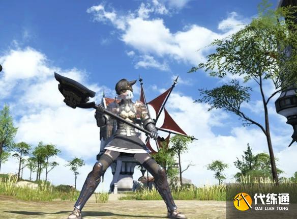 最終幻想14水晶世界探險幣在哪兌換