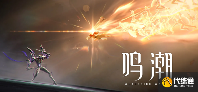 鸣潮英雄的凯歌成就怎么完成