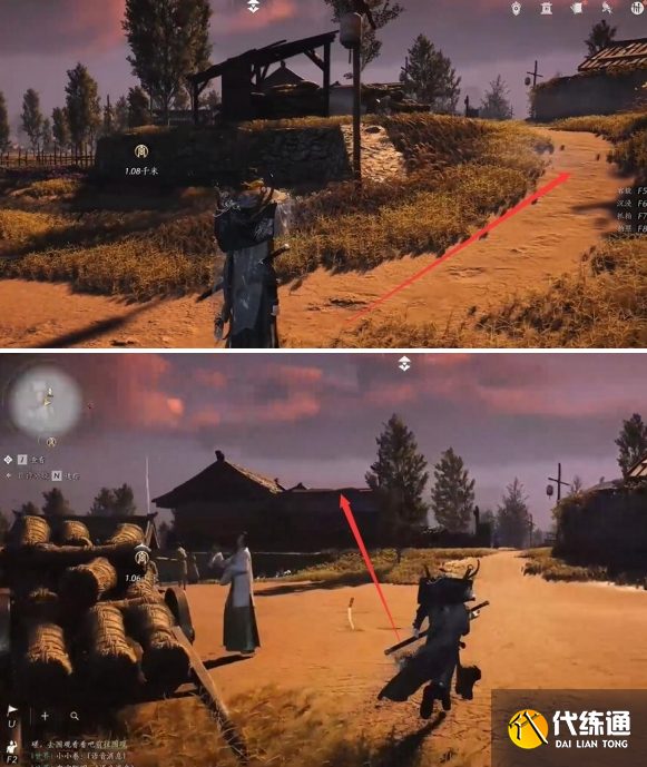 燕云十六聲萬事知信箋連年任務攻略2