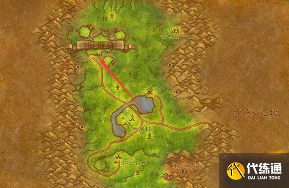 魔兽世界莫高雷前往雷霆崖方法1