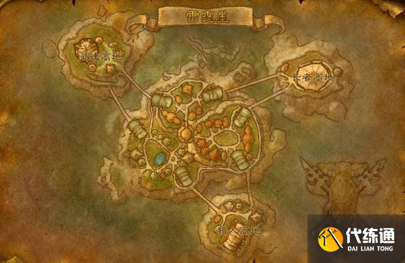 魔兽世界莫高雷前往雷霆崖方法3