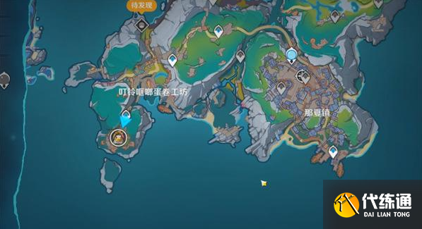 原神武庫巨鴨的墜落成就達成方法1
