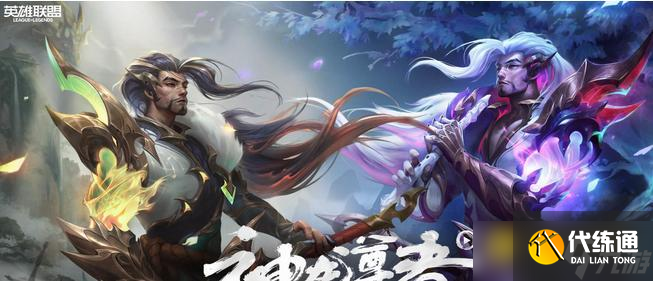 LOL比赛为什么不ban猛犸铁男加里奥 - 赛事英雄选择背后的原因解析