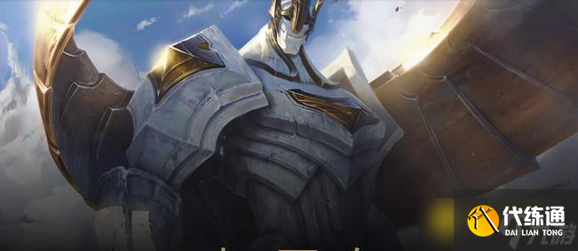 LOL比赛为什么不ban猛犸铁男加里奥 - 赛事英雄选择背后的原因解析